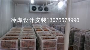 安徽制冷市場新風(fēng)向 第23頁展示空調(diào)與熱泵設(shè)備的新機(jī)遇
